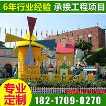 Anti-corrosion Wood carbonized wood windmill outdoor landscape big windmill Maple leaf windmill rotating windmill large wooden windmill