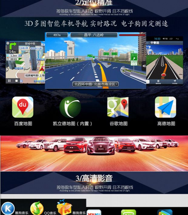 Điều khiển xe đặc biệt Baojun 730/530/310 / 310W Android điều hướng màn hình lớn một máy đảo ngược hình ảnh - GPS Navigator và các bộ phận lắp định vị xe ô tô