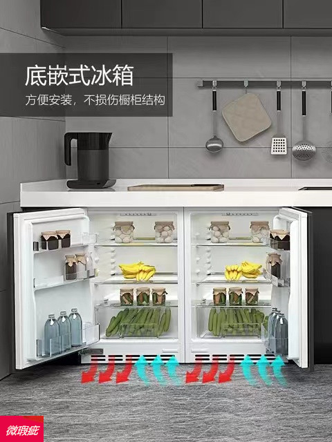 Premium 90L Fully Built-In Horizontal Cabinet Refrigerator for Home Use, Single-Door, Uniform Cooling, Smart Under-Counter Embedded Hidden Mini Low-Profile Refrigerator Premium 90L Fully Built-In Horizontal Cabinet Refrigerator for Home Use, Single-Door, Uniform Cooling, Smart Under-Counter Embedded Hidden Mini Low-Profile Refrigerator