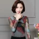 Cộng với áo nhung dày mùa đông ấm áp áo sơ mi cỡ lớn cỡ lớn tay dài nữ áo thun mỏng áo thun tính khí - Áo ấm ao lot
