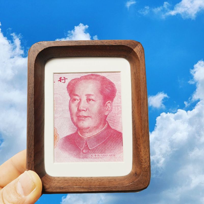 One Hundred Yuan Framed Mini Solid Wood Photo Frame with Mortise and Tenon Joints, Black Walnut DIY Display Stand, High-End Wooden Art Ornament