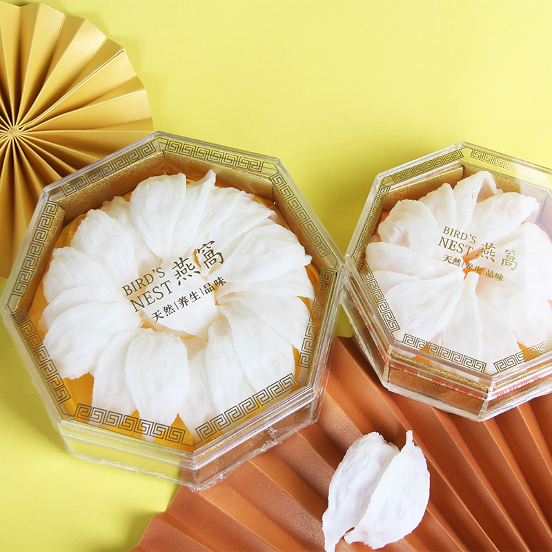 Bird's den packaging box plastic inner box customized transparent octagonal bird's nest gift box high-end bird's nest box empty box