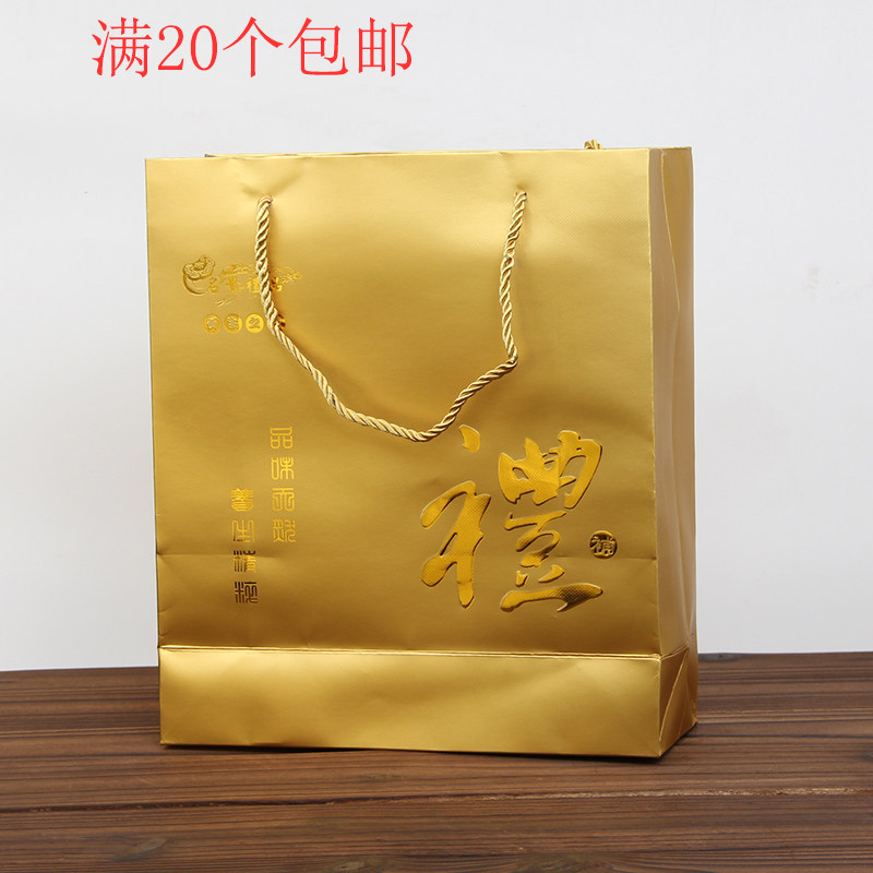 Tuhao golden gift bag with bird's nest handheld bag with gold ear