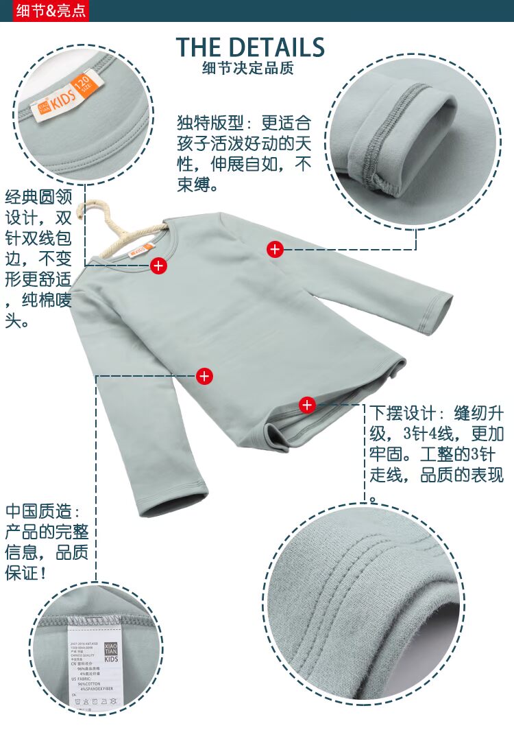 Cotton bé trai áo thun trắng tay dài mùa đông Cô gái áo trắng đáy ấm màu rắn cộng với áo nhung dày quần áo trẻ em hàn quốc