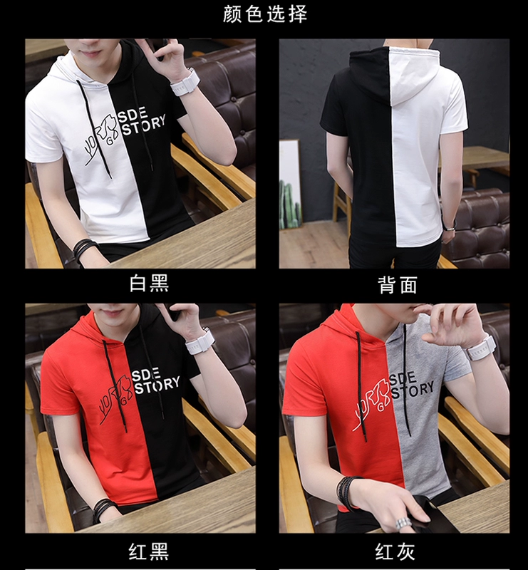 Mùa hè hoodie xu hướng ngắn tay t-shirt mỏng nam sinh viên cotton nửa tay thậm chí hat trai mùa hè áo len