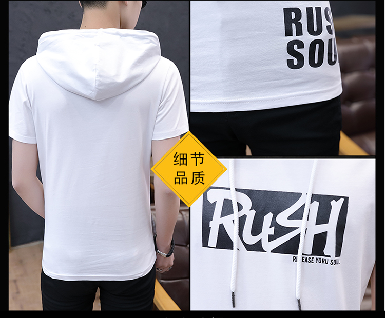 Mùa hè hoodie xu hướng ngắn tay t-shirt mỏng nam sinh viên cotton nửa tay thậm chí hat trai mùa hè áo len