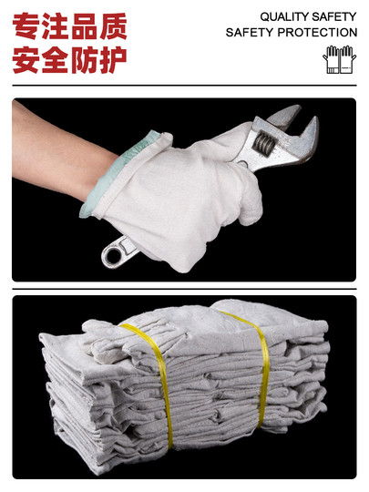 Work Non-Slip Double-Layer Thickened Canvas Gloves, Oil-Resistant and Wear-Resistant, Mechanical Maintenance, Enlarged Labor Protection Welding Protective Gloves