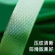 Pet Green Plastic Steel Packing Straps 1608 Manual Sealing Semi-Automatic Packaging Braided Strapping Rope 15Kg/Roll