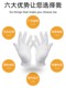 Guantes de trabajo finos de algodón puro, guantes de algodón elásticos para mujer, suministros de protección laboral, guantes de etiqueta, guantes blancos de inspección