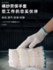 700g Japanese Cotton Yarn Durable Thread Gloves Pure Cotton Thread Work Gloves Labor Protection Household Yarn Gloves 12 Pairs