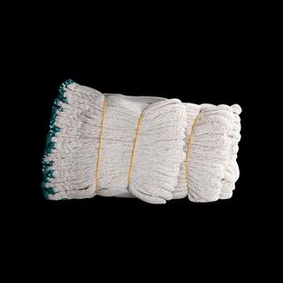 900g Japanese Cotton Yarn Wear-Resistant Labor Protection Gloves for Men at Construction Sites, Protective Yarn Gloves, Cotton Thread, Pure Cotton Work Gloves, 12 Pairs