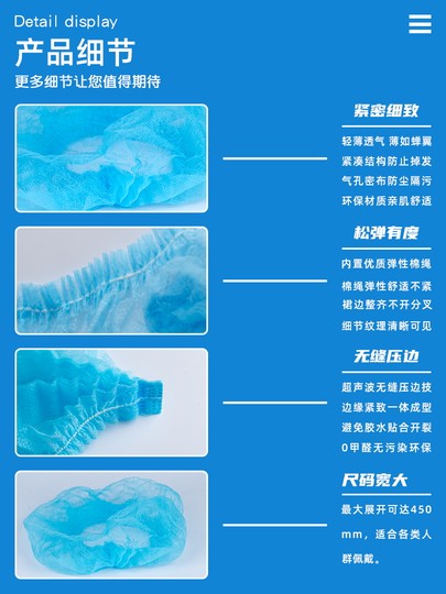 一次性无纺布防尘帽厨房工作透气头套男女条形发帽食品车间用帽子