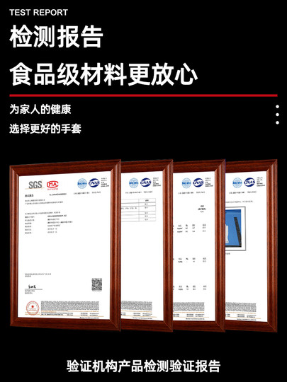 一次性丁腈手套耐用型无粉加厚橡胶劳保女家用厨房防滑食品级专用