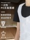 Disposable Apron for Home Kitchen, Waterproof and Oil-Proof, Pe Plastic, Thickened, for Housework and Cleaning, Unisex, Adult, Chef, Sleeveless