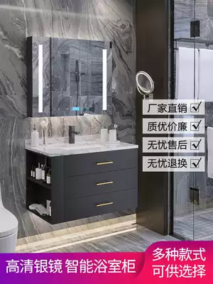 Face washing basin cabinet combination home Nordic modern minimalist dressing room small apartment bathroom cabinet