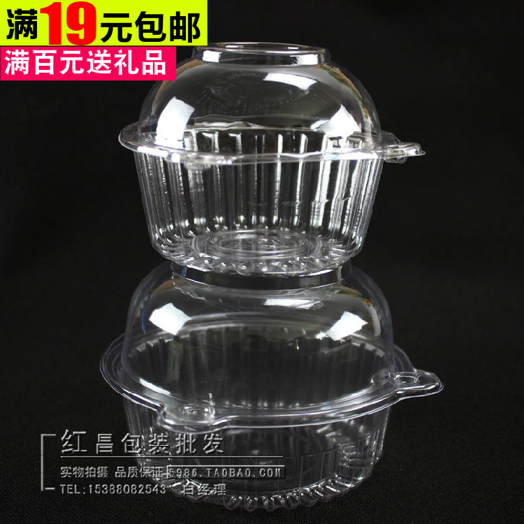 Cat Head Cake Box Small West Dot Box Packaging Box With Fruit Cut-Biscuit Box Panda Box