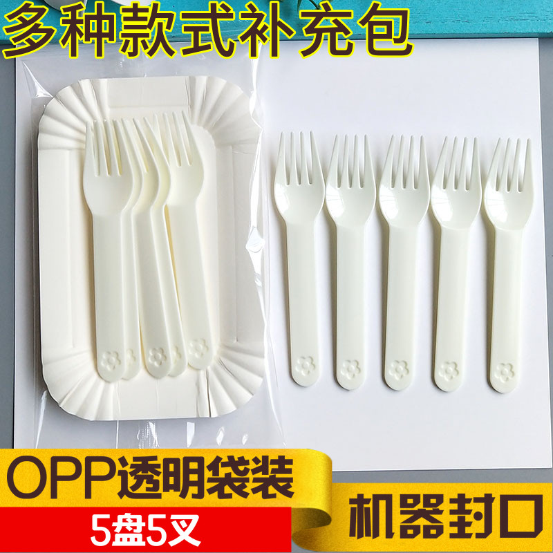 Birthday cake black knife and fork plate high-grade disposable transparent set thickened rectangular plate 5 plates 5 fork tableware