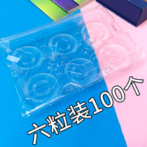 Two-packed four-grain-loaded 6-grain-packed egg tart box complete box transparent West point case 24 packaging box 100 Biscuit Boxes