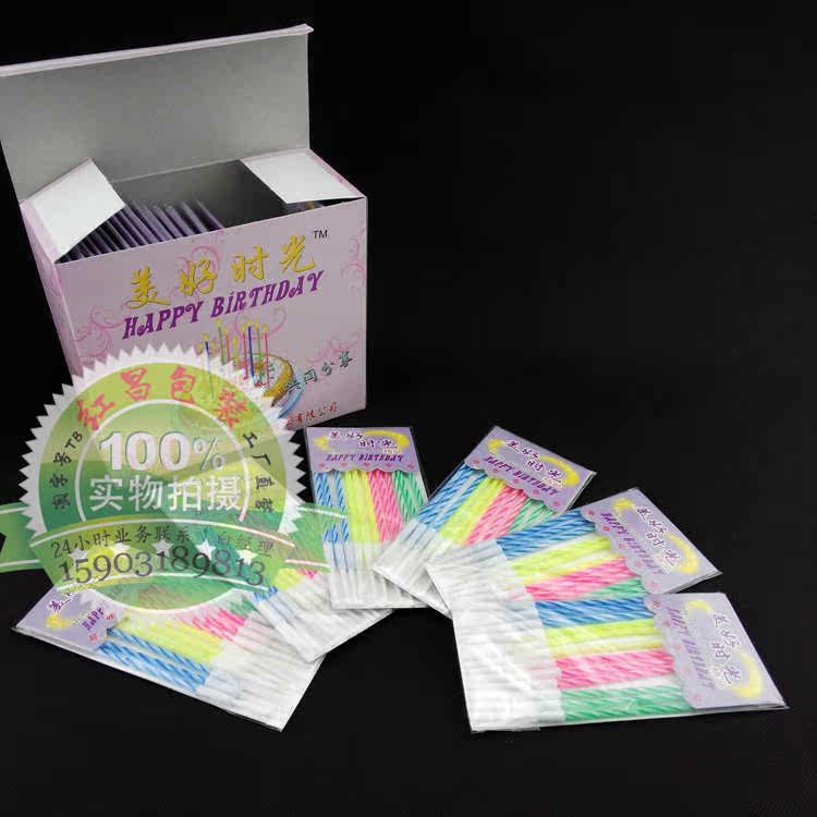 Bougie - Ref 2488301 Image 14