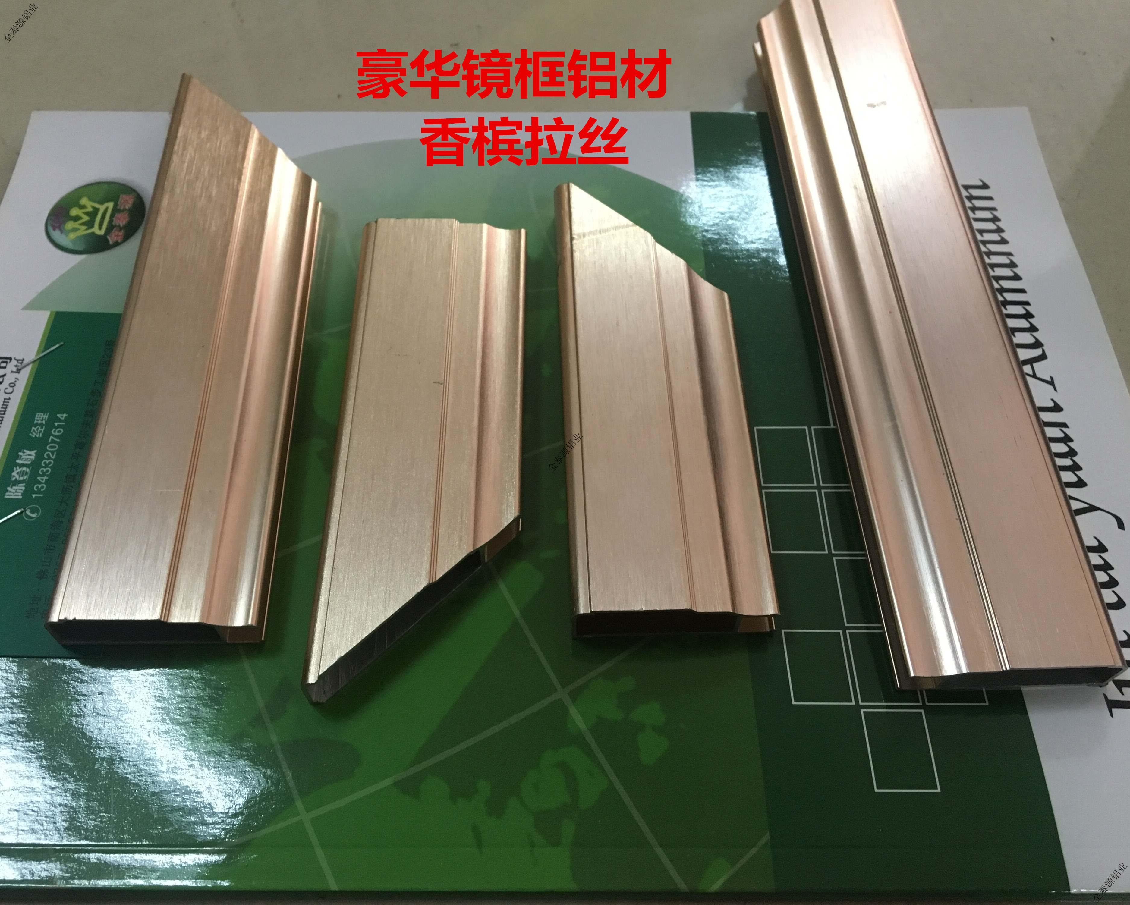 Frame Aluminum frame mounting frame Aluminum frame edge Aluminum frame Cross stitch frame Glass frame Photo frame