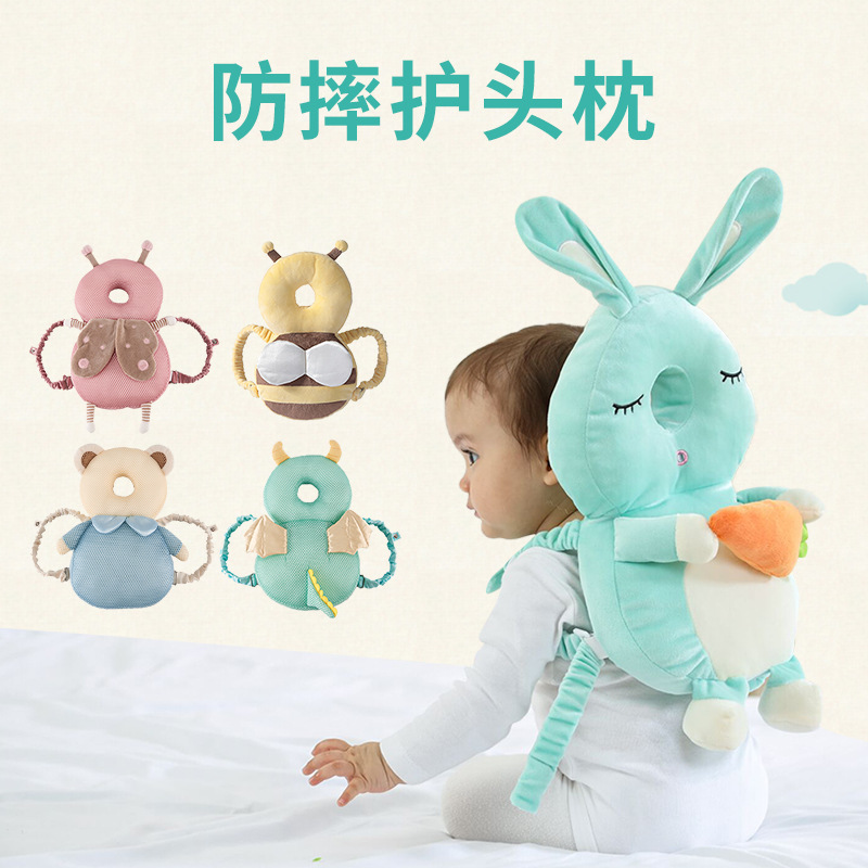 New baby toddler pillow anti-fall pillow head protection children cartoon breathable baby anti-collision protection pad safety supplies