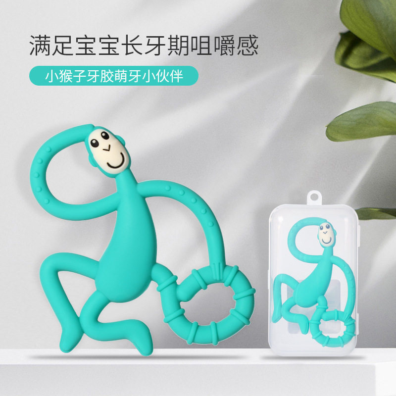 Baby monkey molar bite glue silicone tooth fixer children bites silicone tooth fixer three-dimensional shape tooth fixer PP box