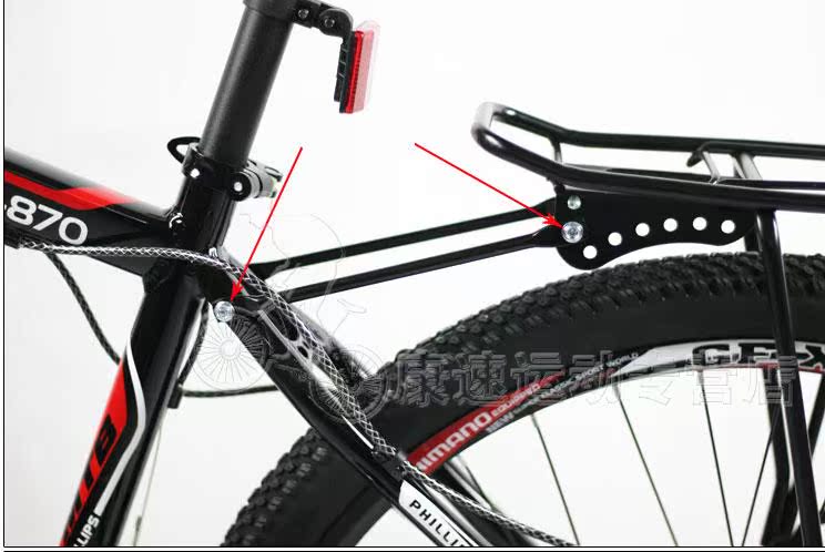Porte-bagages pour vélo - Ref 2409655 Image 6