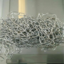 Anti-static conductive chain stainless drag chain The whole length is 9 meters anti-static hinge car available chain