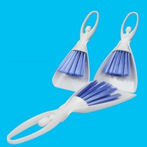 Pet dustpan pet supplies rabbit with a broom picker toilet pickups pet stools