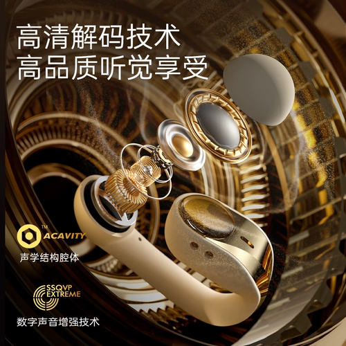 索爱 GK12 Bluetooth Наушники беспроводные спортивные серьги висят уши с открытым стилем без входа в ушную воздушную костяную проводимость 2025 Новая модель