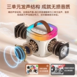 索爱 Колонки, дорожный микрофон, bluetooth