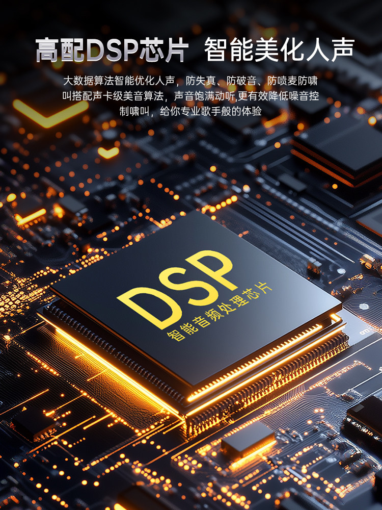 Sony Ericsson K66 Bluetooth Speaker for Square Dancing, Outdoor Performances, Karaoke, High Volume, Portable with Microphone