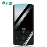 索爱 Ультратонкий маленький плеер для школьников, MP3, MP4