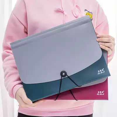 Gao Deli organ folder Multi-layer student paper holder 13-grid A4 file storage information paper bag