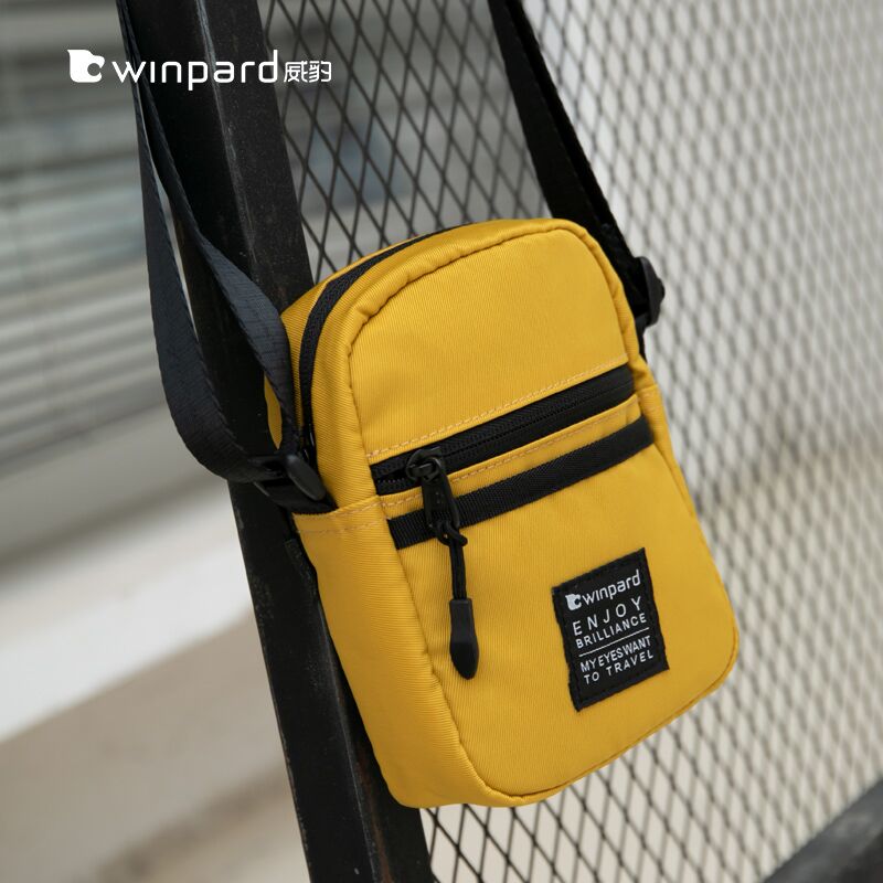 Wei Bao shoulder bag women's fashion ins tide small backpack new mobile phone bag messenger bag men's bag sports bag small satchel