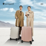 Универсальный вместительный и большой чемодан, 20 дюймов, 22 дюймов, 24 дюймов