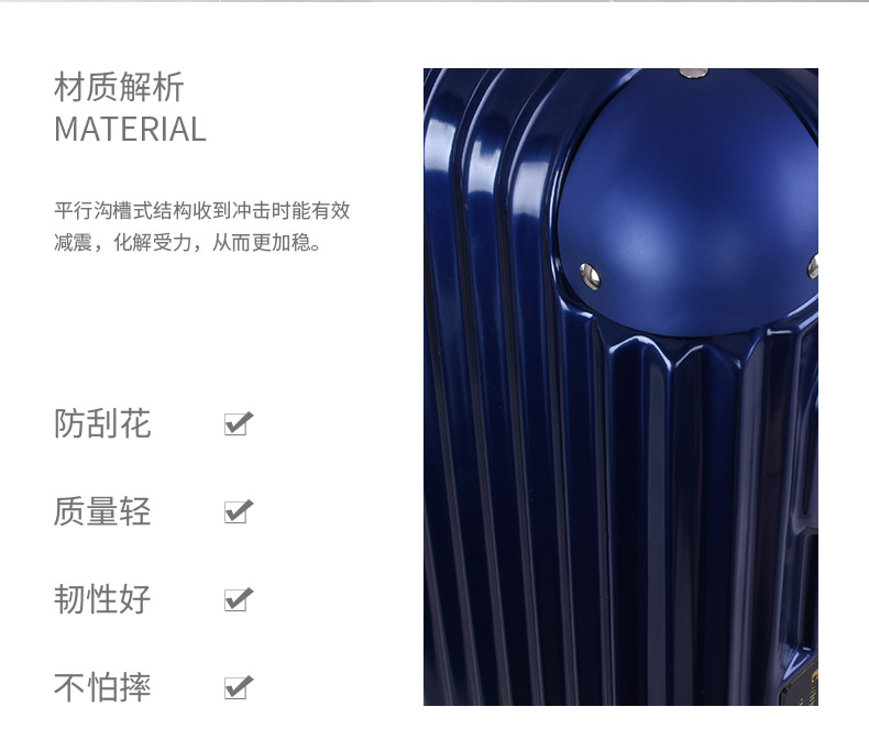 WINPARD / Weibao Xe đẩy vali du lịch hộp bánh xe phổ thông PC hộp ở nước ngoài hộp vận chuyển 28 inch hành lý 24 inch - Va li giá vali