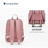 Рюкзак, сумка через плечо, ноутбук для отдыха, 2020, бизнес-версия, 14 дюймов, 13.3 дюймов