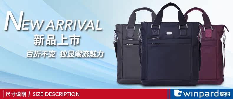 Sac pour homme - Ref 50444 Image 6