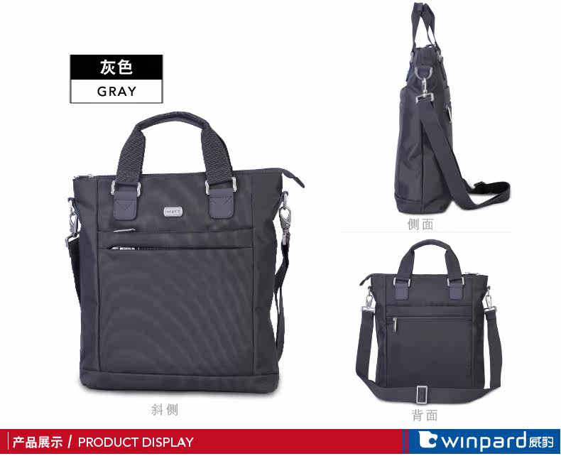 Sac pour homme - Ref 50444 Image 11