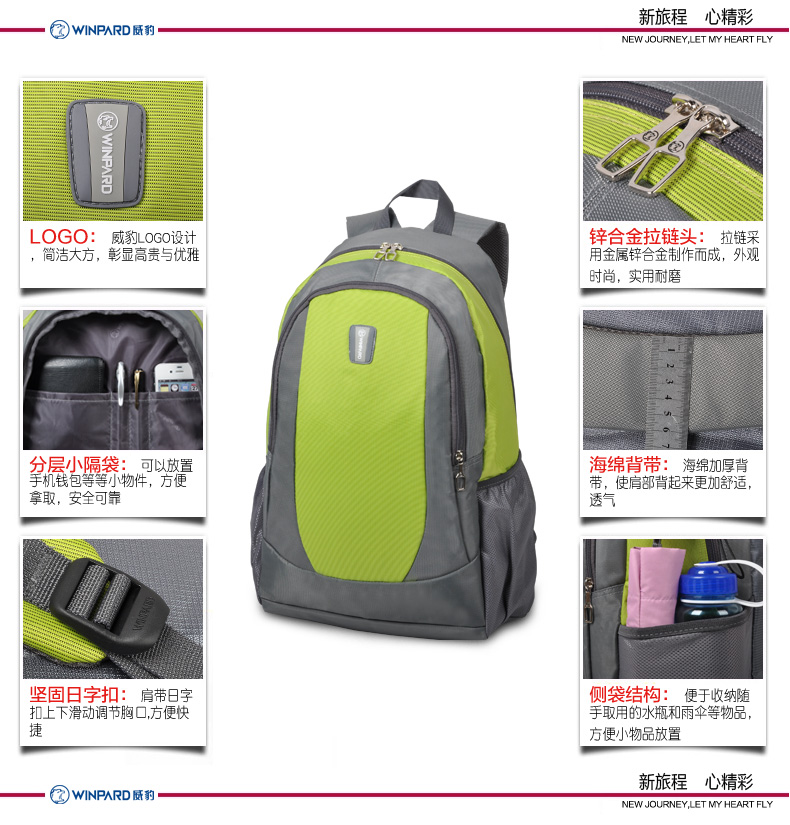 Sac homme - Ref 50827 Image 6