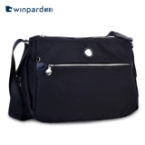 Сумка на одно плечо, сумка через плечо, небольшая сумка, в корейском стиле