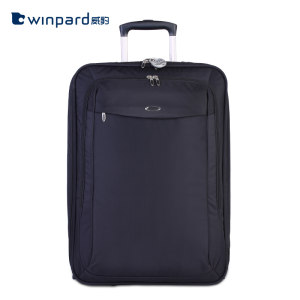 WINPARD/威豹单向轮拉杆箱登机箱密码箱挂锁男女旅行箱