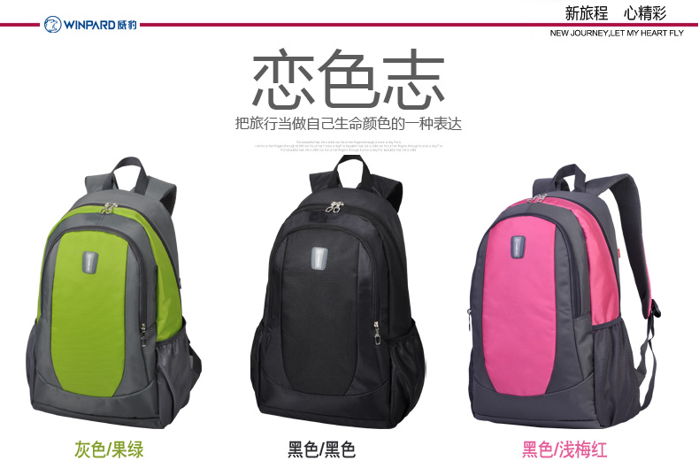 Sac homme - Ref 50827 Image 14