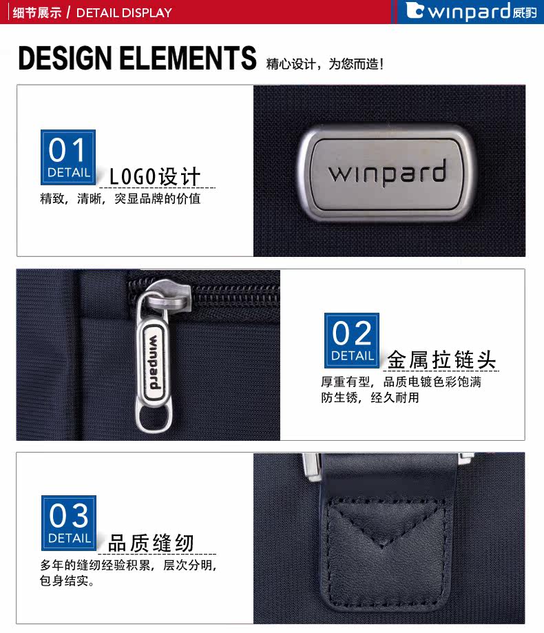 Sac pour homme - Ref 50444 Image 16