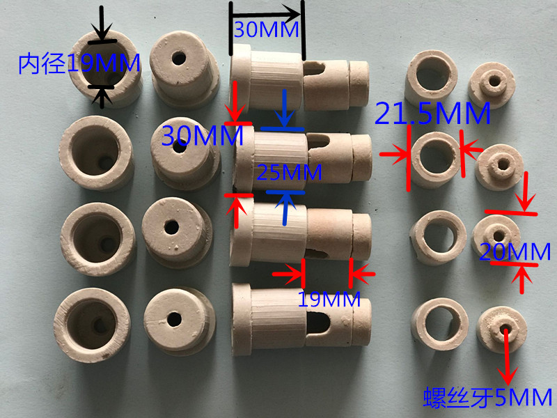 Insulation Ceramic Quartz Tube High Temperature Insulation Protective Sheath Heating Tube Fixed Porcelain Cup Electric Heating Tube Insulation Porcelain Cup