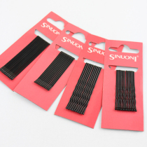 Korean bangs clip wire hairpin U-shaped clip shape fine hair card small black side clip Female hair accessories headdress word clip