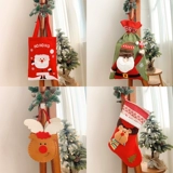 Apple, рождественский защитный амулет, льняная сумка, упаковка, носки для пожилых людей, подарок на день рождения