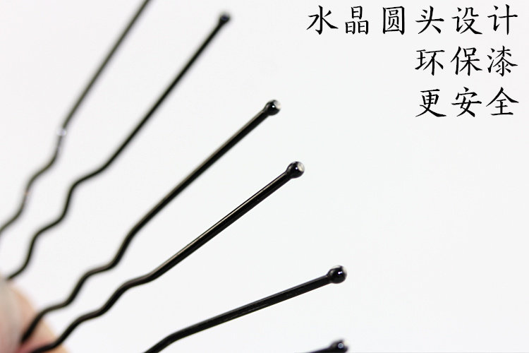 Accessoire cheveux en autre - Ref 1199072 Image 7