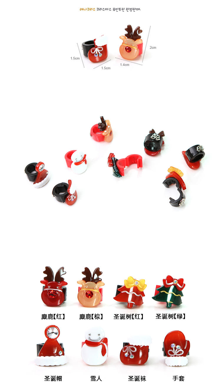 Accessoire coiffure en plexiglas - Ref 1196996 Image 51